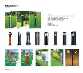 高郵市科銳德照明器材廠 燈具銷售領域的專業典范者