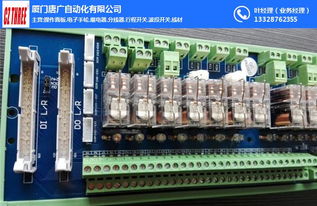 唐廣自動化工作燈 臺灣品質的工業照明新標桿